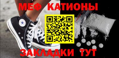 ALPHA PVP Кунгур