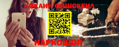 ALPHA PVP Кунгур