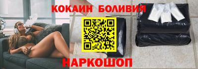 мяу мяу мука Кулебаки