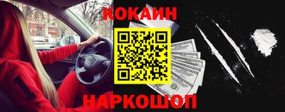 мяу мяу мука Кулебаки