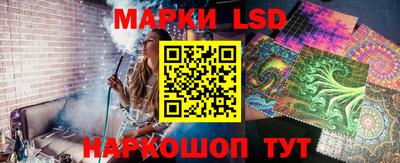 ALPHA PVP Кунгур