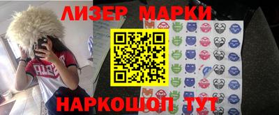 мяу мяу мука Кулебаки