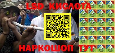 ALPHA PVP Кунгур