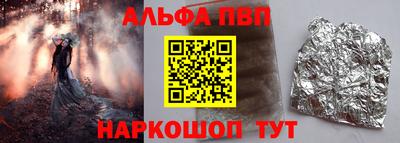 МДМА Кумертау