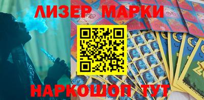 мяу мяу мука Кулебаки