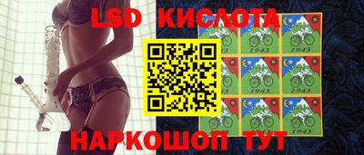 мяу мяу мука Кулебаки