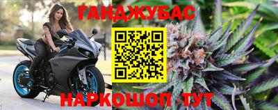 ALPHA PVP Кунгур