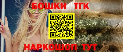 мяу мяу мука Кулебаки