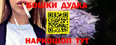 ALPHA PVP Кунгур