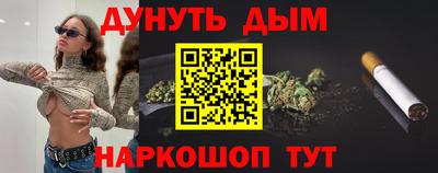 МДМА Кумертау