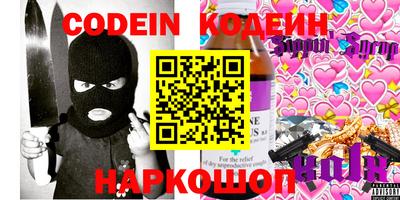 ALPHA PVP Кунгур