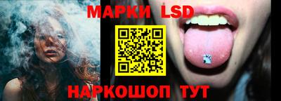 ALPHA PVP Кунгур