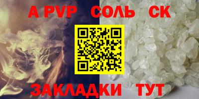 мяу мяу мука Кулебаки