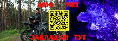 мяу мяу мука Кулебаки