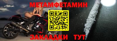 ALPHA PVP Кунгур