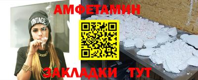мяу мяу мука Кулебаки