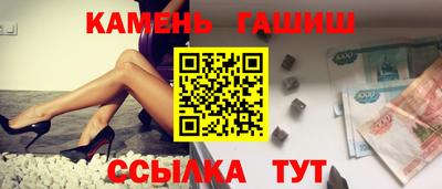 МДМА Кумертау