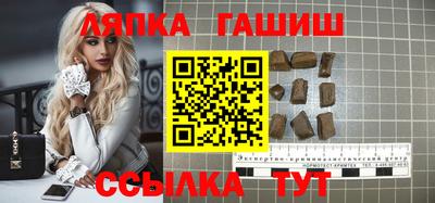 МДМА Кумертау