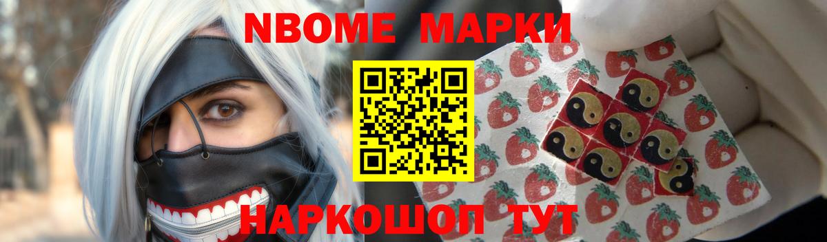 LSD-25 экстази кислота  Лсд 25 экстази кислота  Вход с VPN  ЛСД экстази  Армавир 